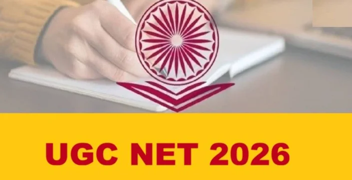 UGC-NET June 2026: Re-Exam Results For English, Commerce, Sociology Announced