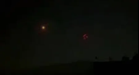 Search Operations Launched in Samba, Kathua After Suspected Cross-Border Drone Sightings