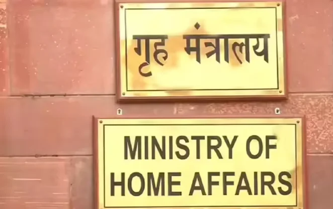 Ladakh Gets MHA Nod for Ad-Hoc Promotions to Group 'B' Gazetted Posts