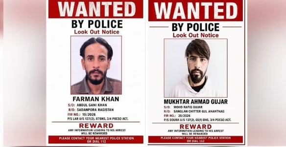 Two Central Jail Srinagar Escapees Traced, Apprehended in Rajasthan