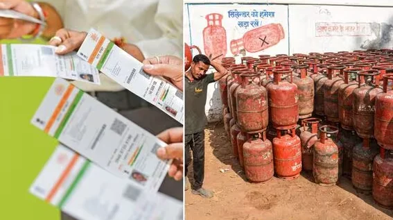 LPG Subsidy: Aadhaar Biometric Authentication Mandatory From October 1
