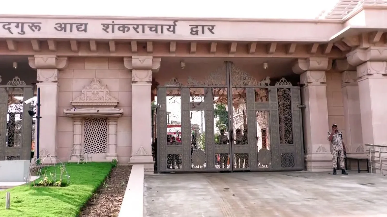 Ram Temple Performs 10-Day Atonement Ritual After Alleged Theft Controversy