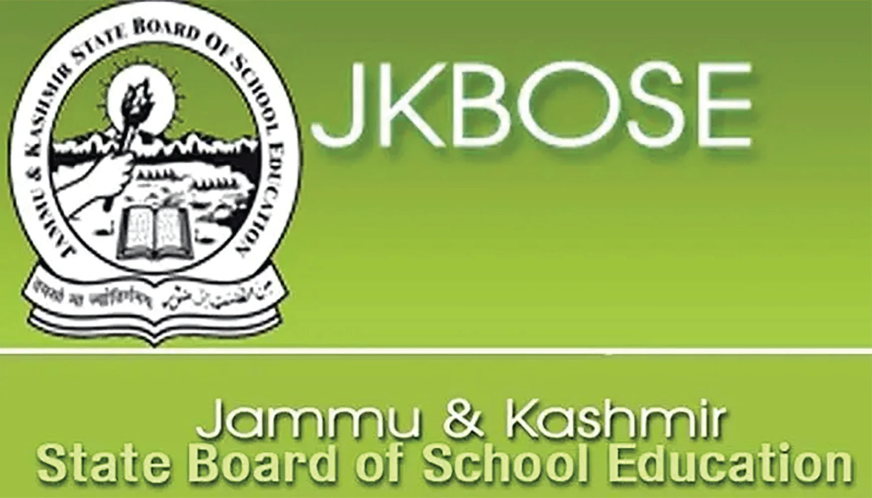 J&K BOSE Issues Revised Date Sheet for Annual (Private)/Bi-Annual 2026 Exams
