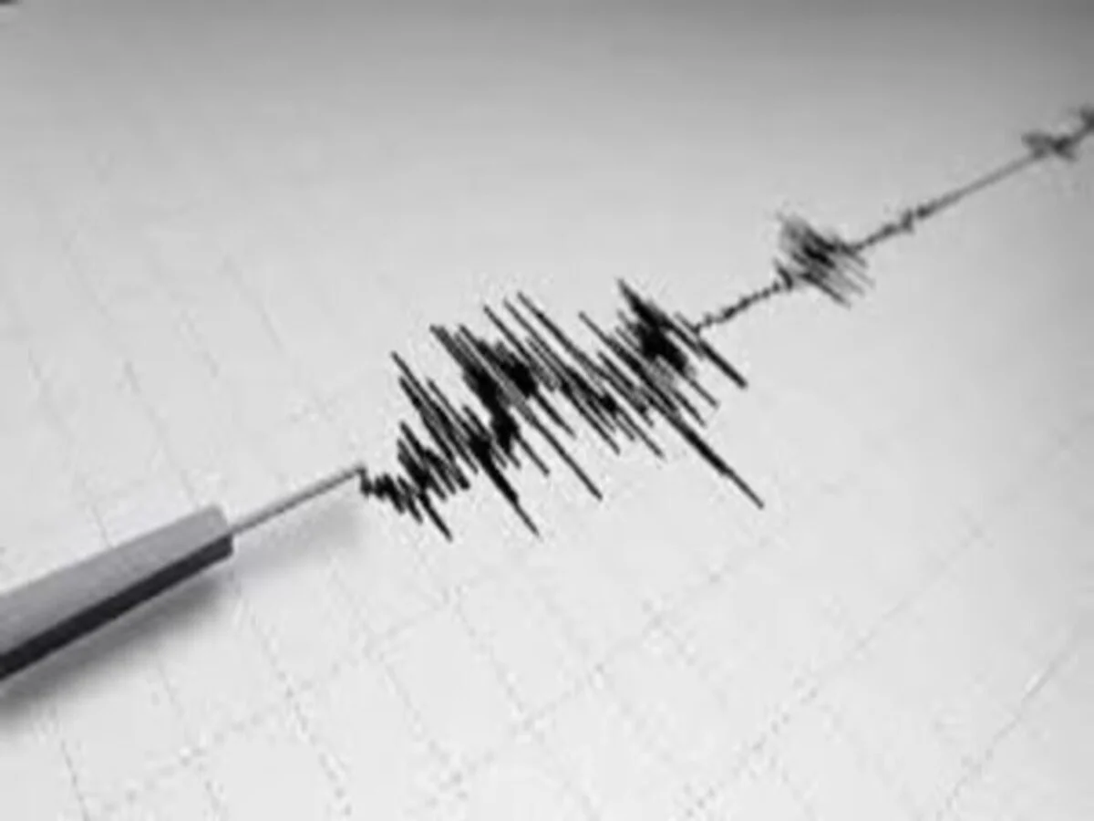 7.1-Magnitude Quake Strikes Southern Japan; Tsunami Advisory Issued