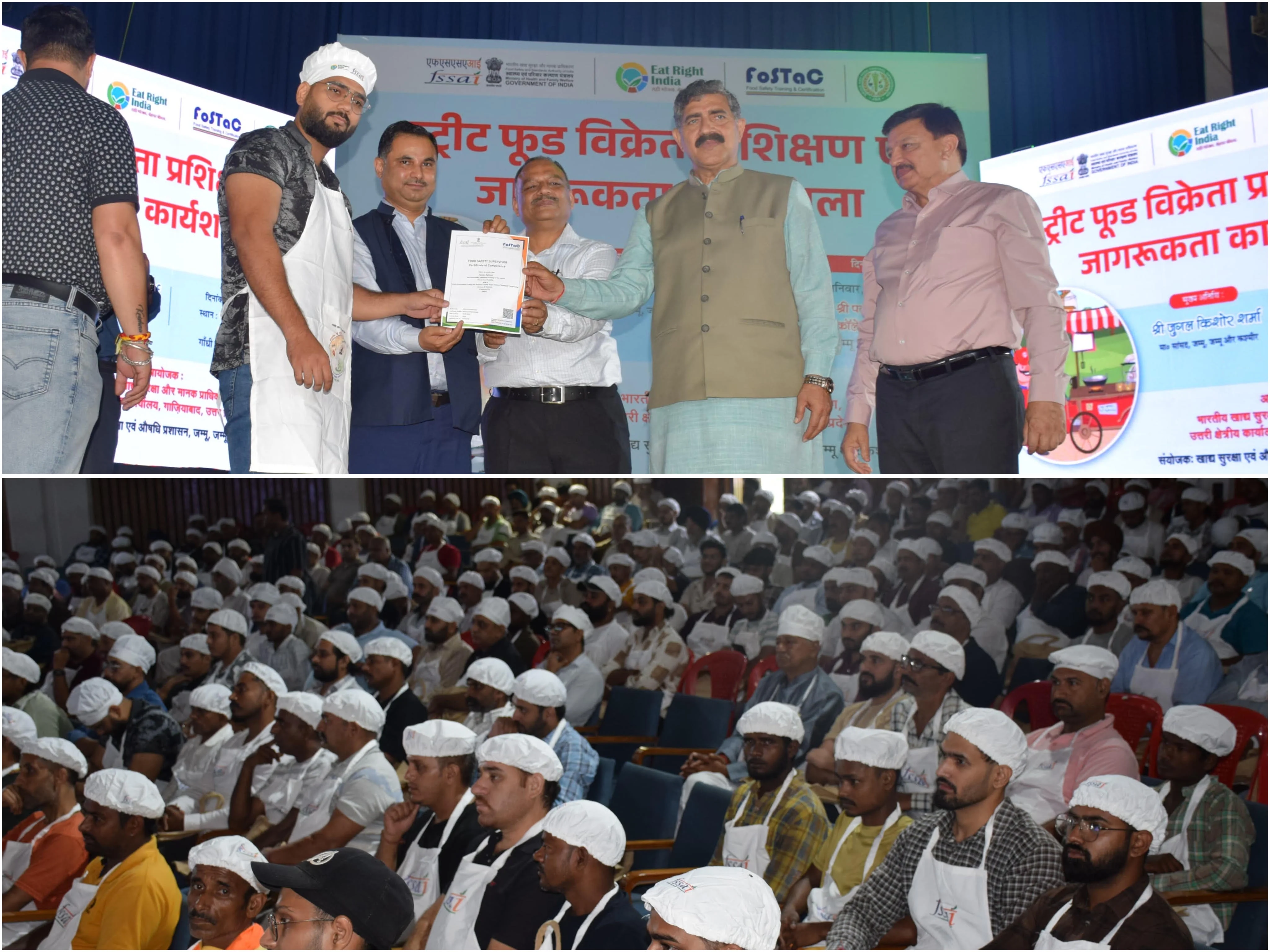 J&K's first Street Food Vendor Training Programme held at Jammu