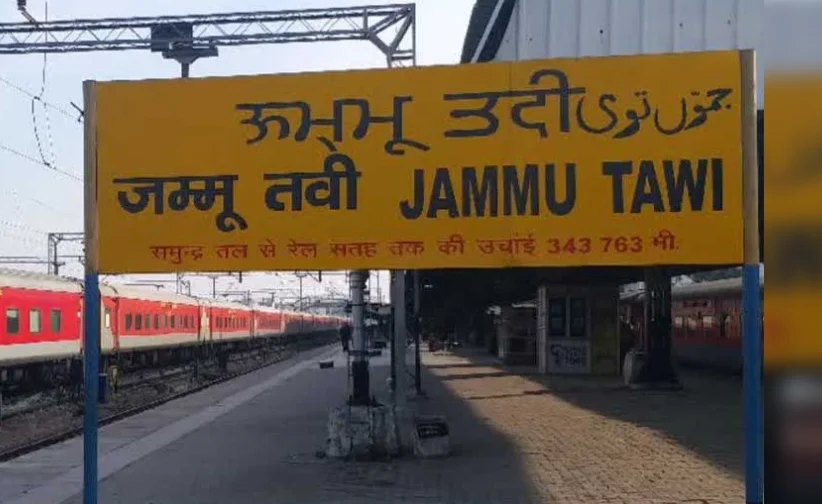 Jammu Tawi Station Revises Passenger Entry, Exit Arrangements From Sept 16