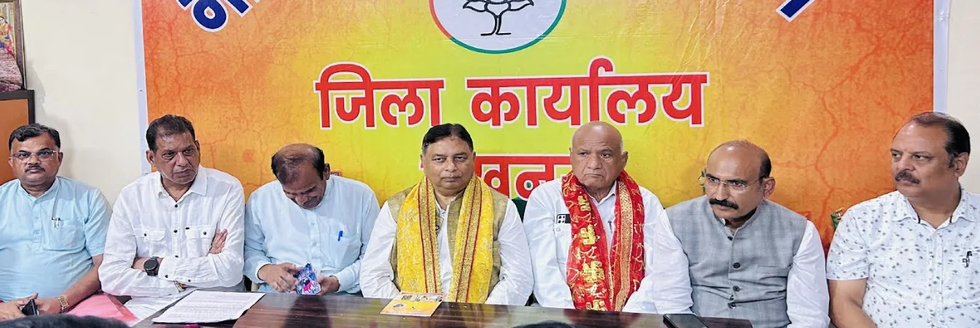 BJP launches ‘Samrasata Sankalp Abhiyan’ for social harmony, vows to make Bharat ‘Tirangamayi’