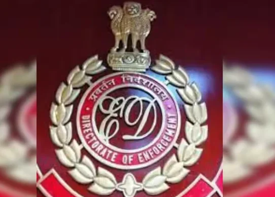 Bank ‘Fraud’ Case: ED Conducts Raids Against Gaya-Based Hotel Group, Promoters