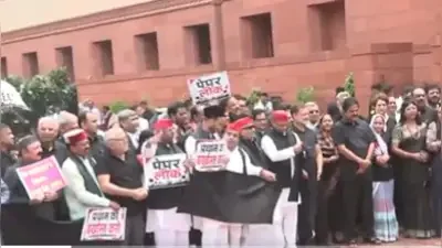 Opposition MPs Protest in Parliament, Seek Shah and Pradhan’s Resignation