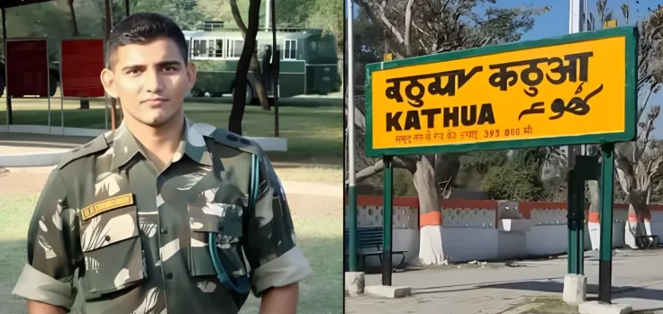 Kathua Railway Station Renamed After Kirti Chakra Awardee Capt Sunil Kumar Choudhary