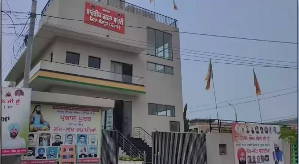 Petrol Bomb Hurled at BJP Office in Punjab’s Sangrur; Probe Underway